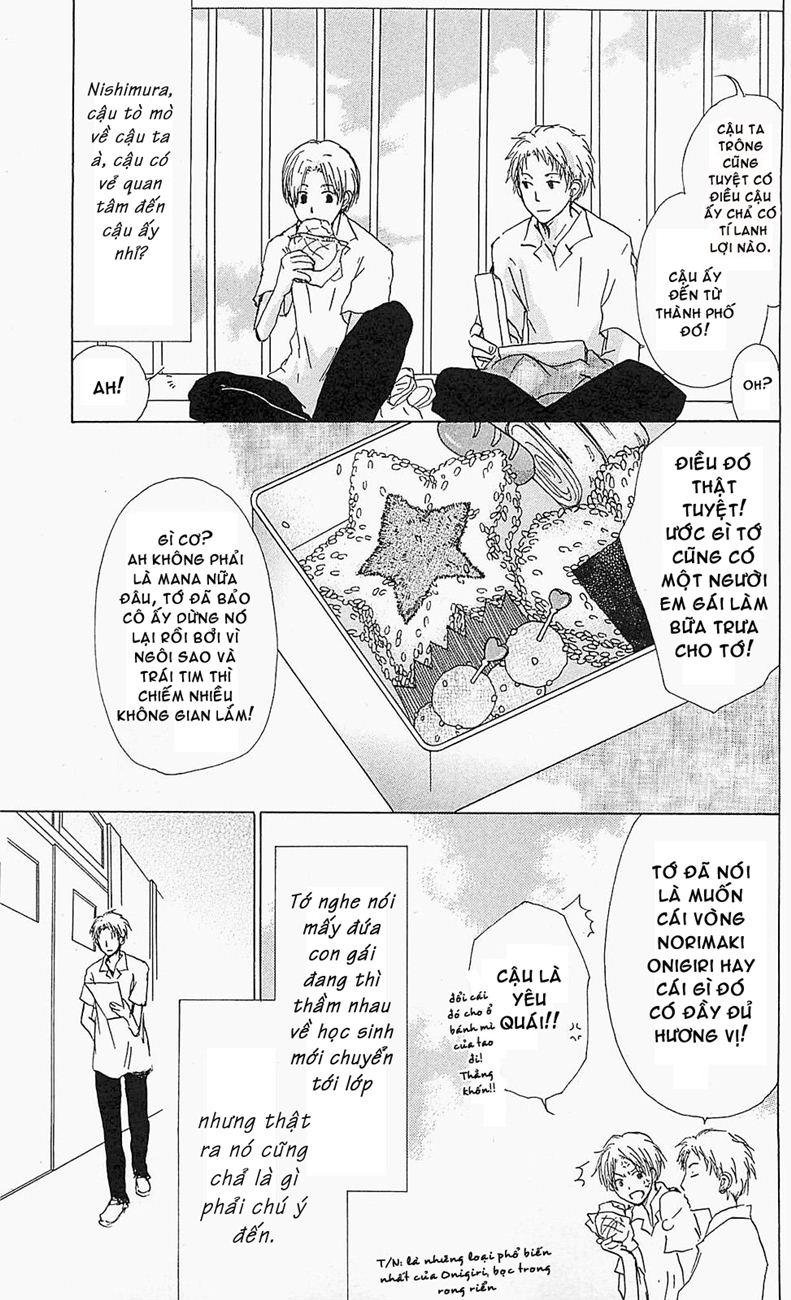 Hữu Nhân Sổ - Chương 56 - Trang 4