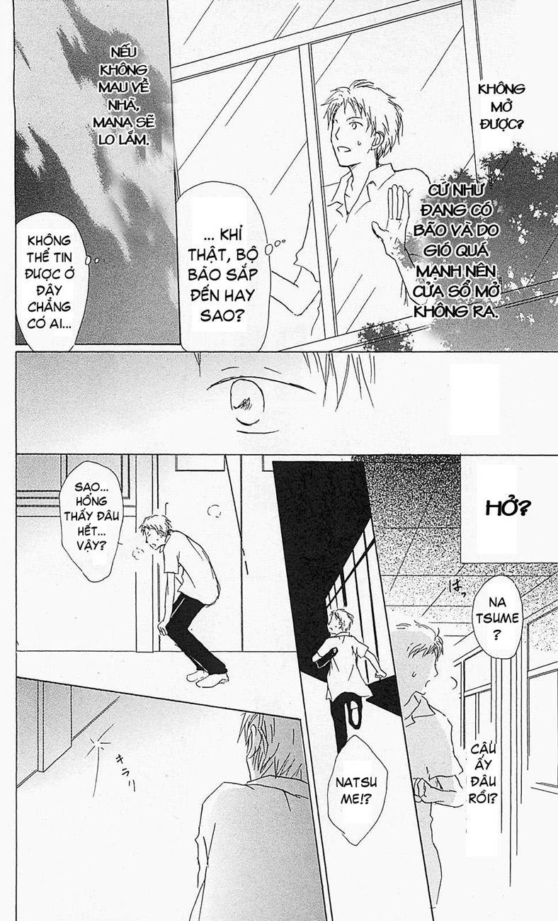 Hữu Nhân Sổ - Chương 56 - Trang 31