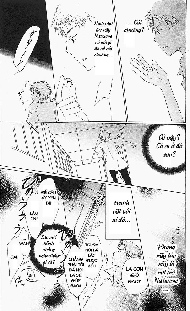 Hữu Nhân Sổ - Chương 56 - Trang 32