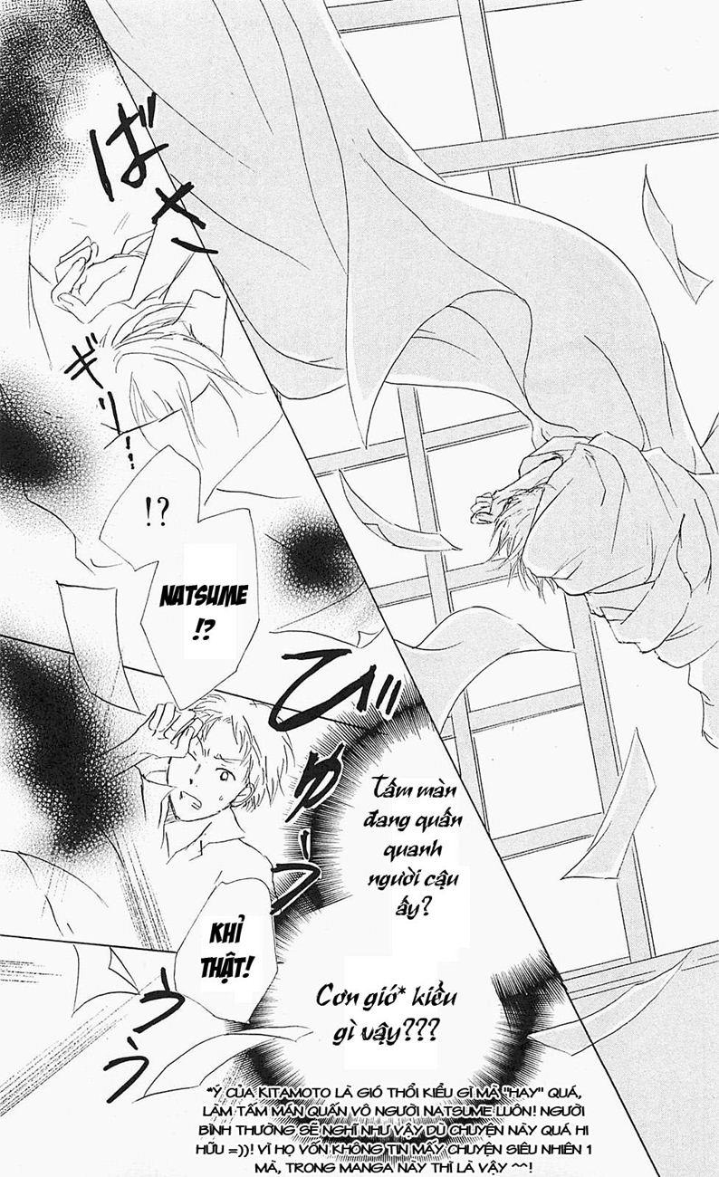 Hữu Nhân Sổ - Chương 56 - Trang 34