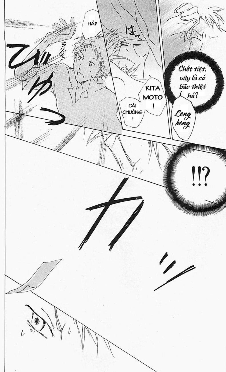 Hữu Nhân Sổ - Chương 56 - Trang 35