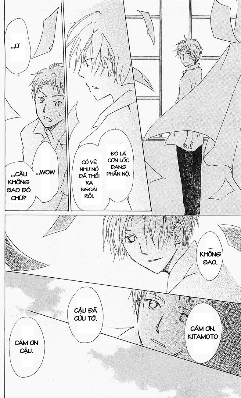 Hữu Nhân Sổ - Chương 56 - Trang 37