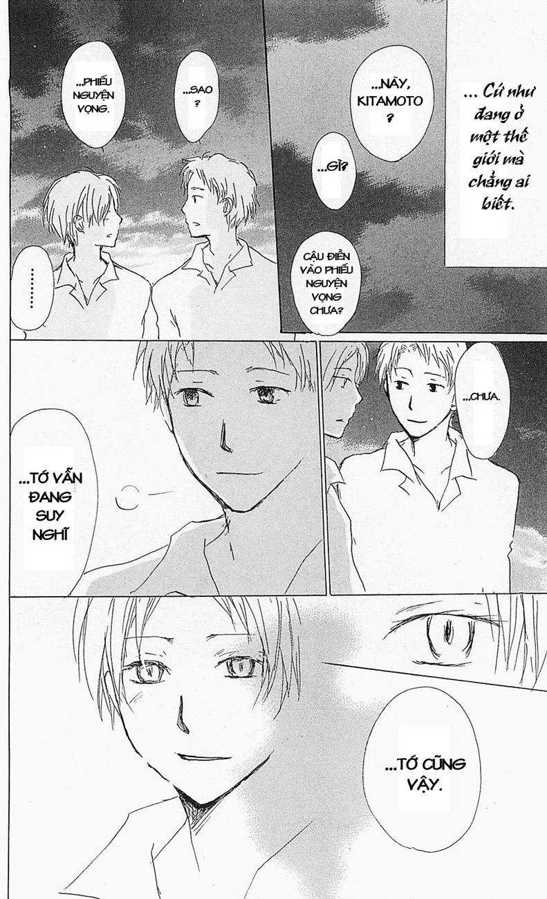 Hữu Nhân Sổ - Chương 56 - Trang 39