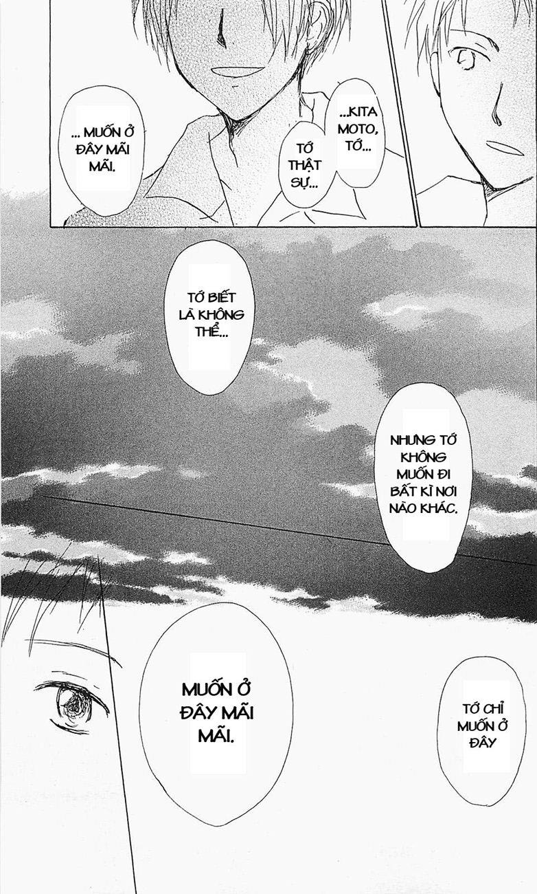 Hữu Nhân Sổ - Chương 56 - Trang 40