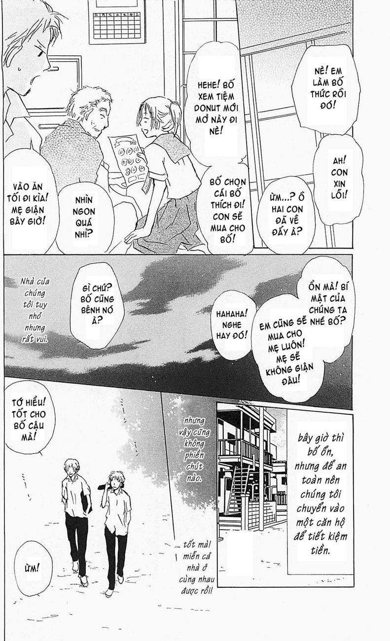 Hữu Nhân Sổ - Chương 56 - Trang 9