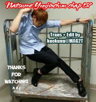 Hữu Nhân Sổ - Chương 57 - Trang 1