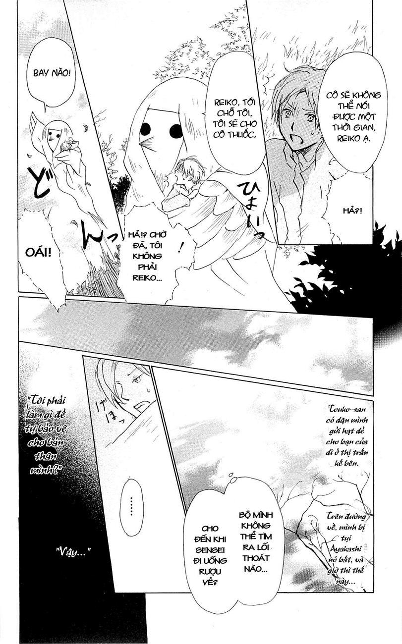 Hữu Nhân Sổ - Chương 57 - Trang 11