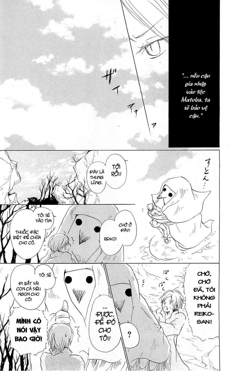 Hữu Nhân Sổ - Chương 57 - Trang 12