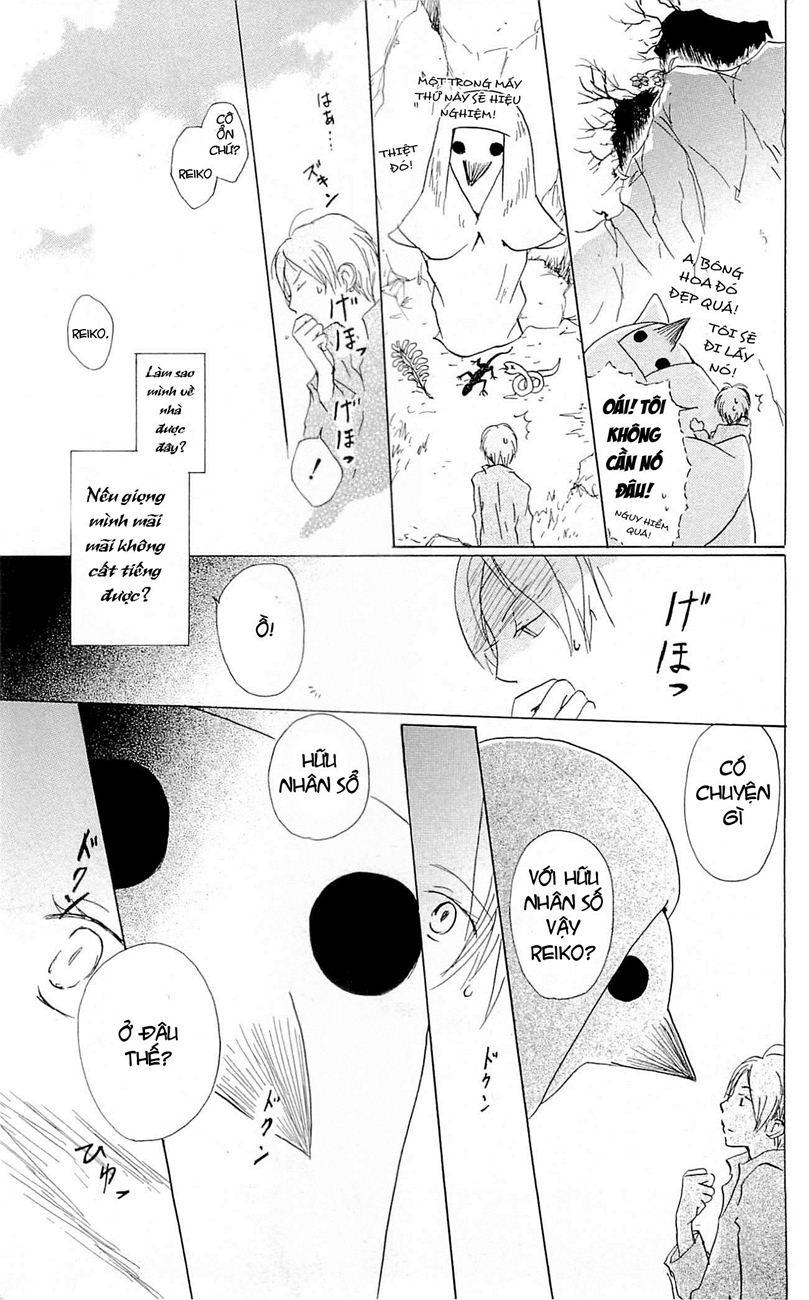 Hữu Nhân Sổ - Chương 57 - Trang 14