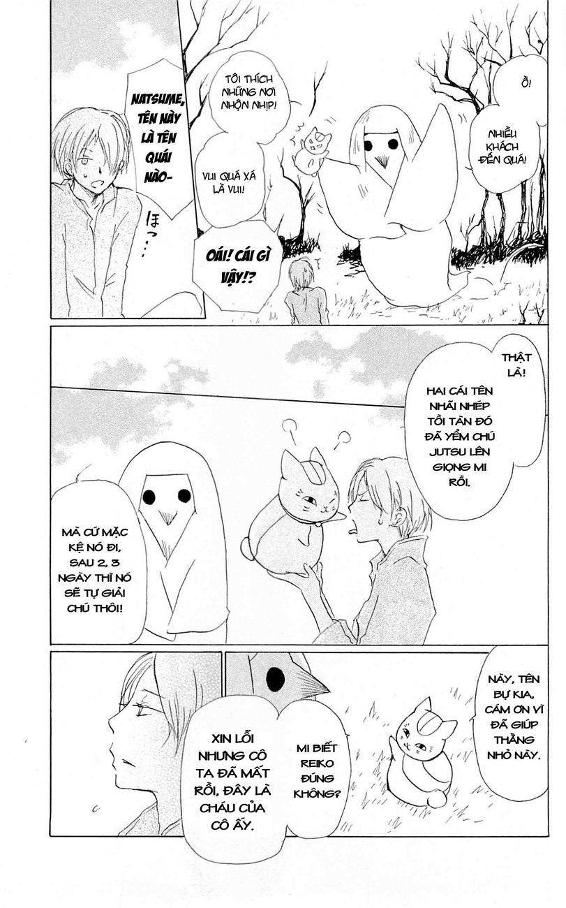 Hữu Nhân Sổ - Chương 57 - Trang 16