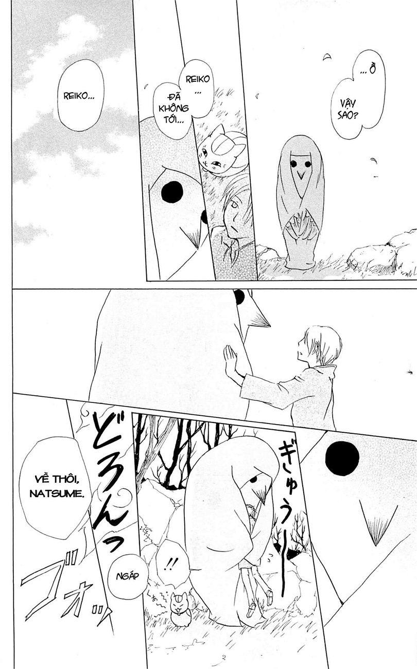 Hữu Nhân Sổ - Chương 57 - Trang 17