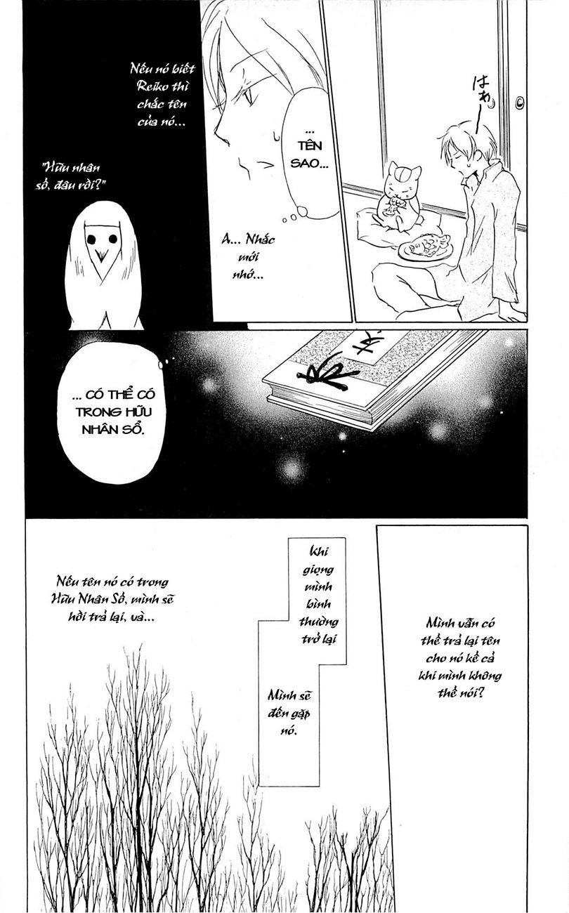 Hữu Nhân Sổ - Chương 57 - Trang 19