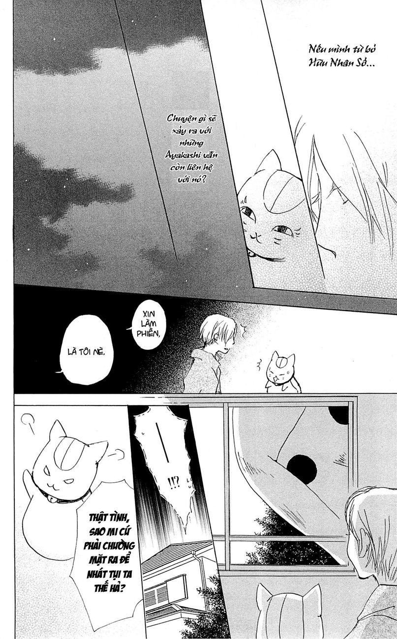 Hữu Nhân Sổ - Chương 57 - Trang 23