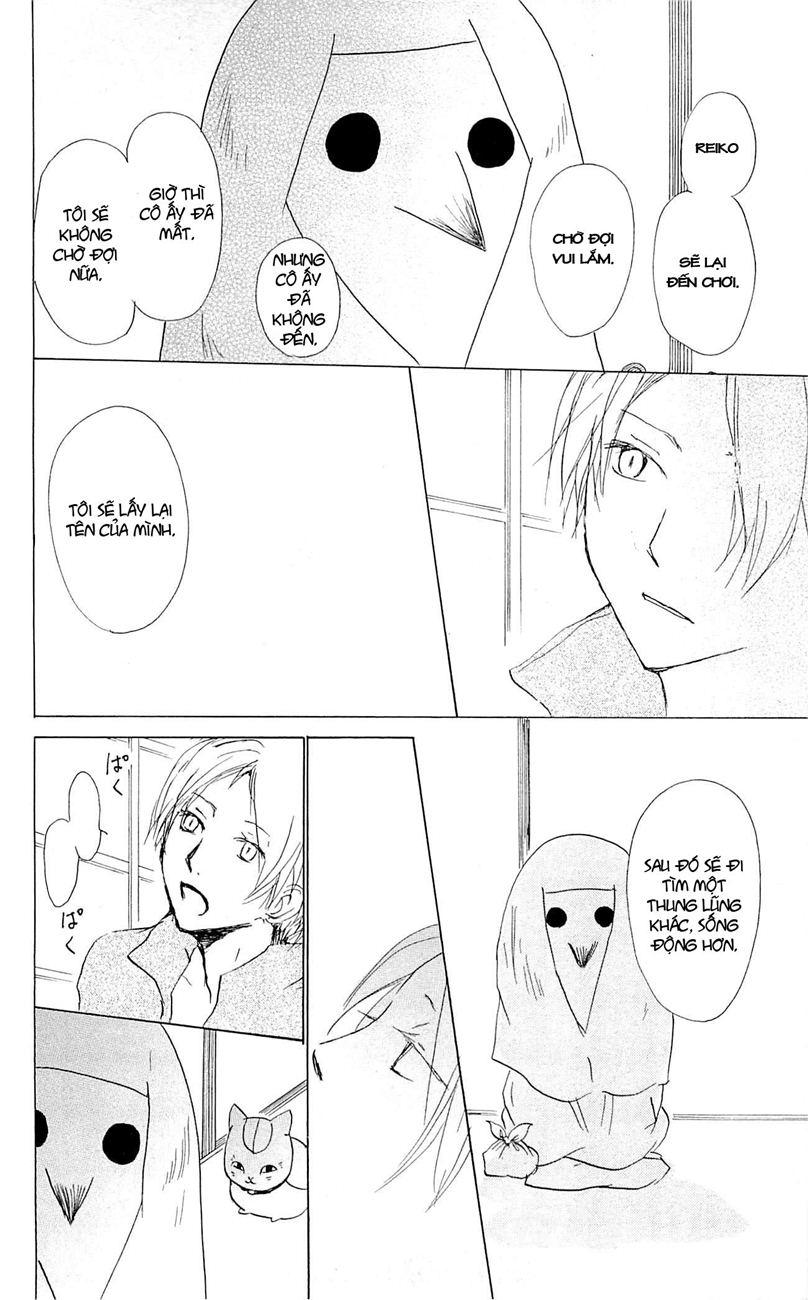 Hữu Nhân Sổ - Chương 57 - Trang 25