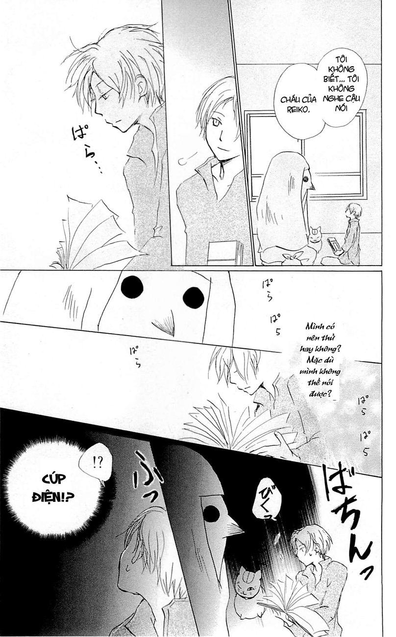 Hữu Nhân Sổ - Chương 57 - Trang 26