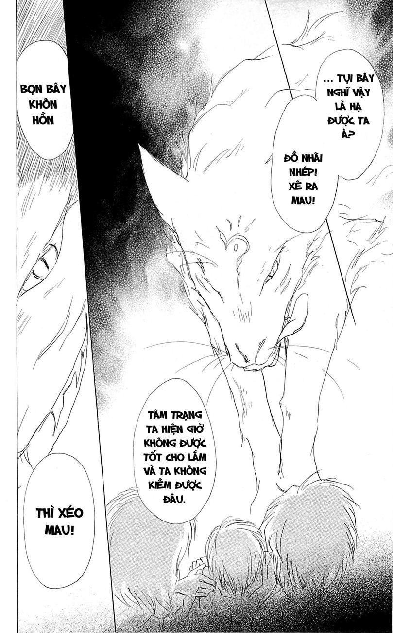 Hữu Nhân Sổ - Chương 57 - Trang 29
