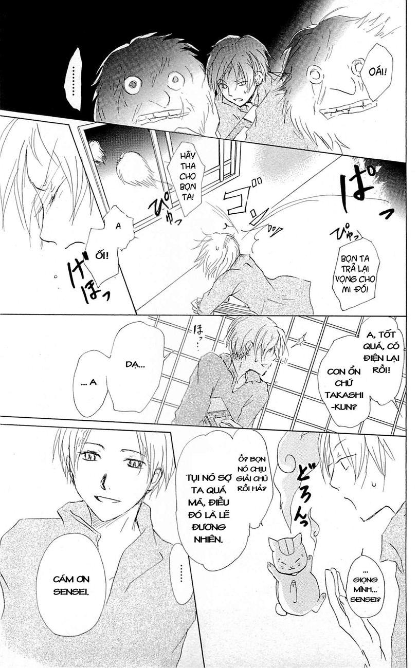 Hữu Nhân Sổ - Chương 57 - Trang 30