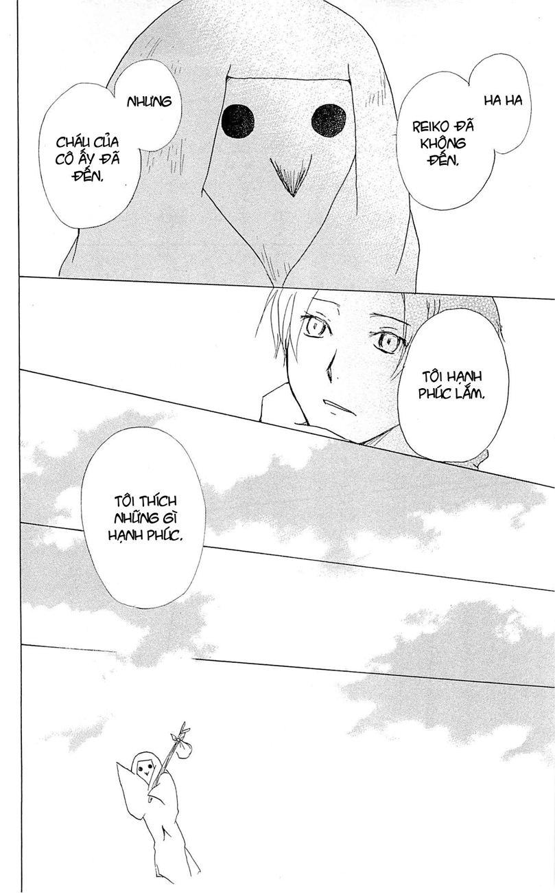 Hữu Nhân Sổ - Chương 57 - Trang 35