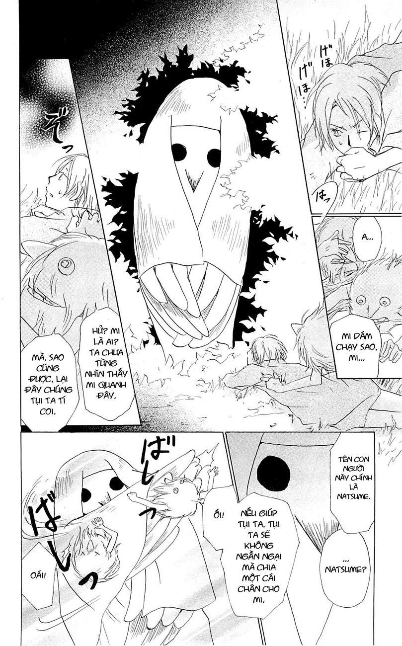 Hữu Nhân Sổ - Chương 57 - Trang 9