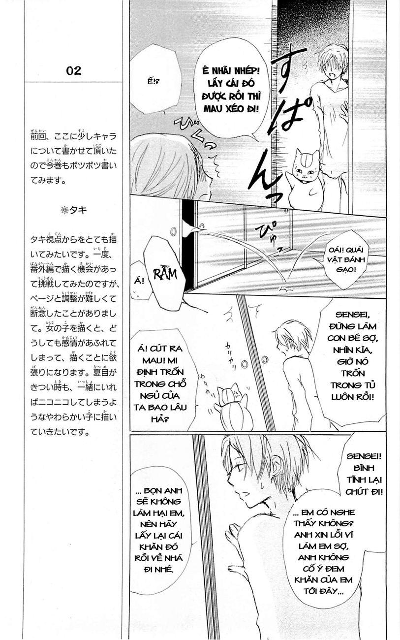 Hữu Nhân Sổ - Chương 58 - Trang 11