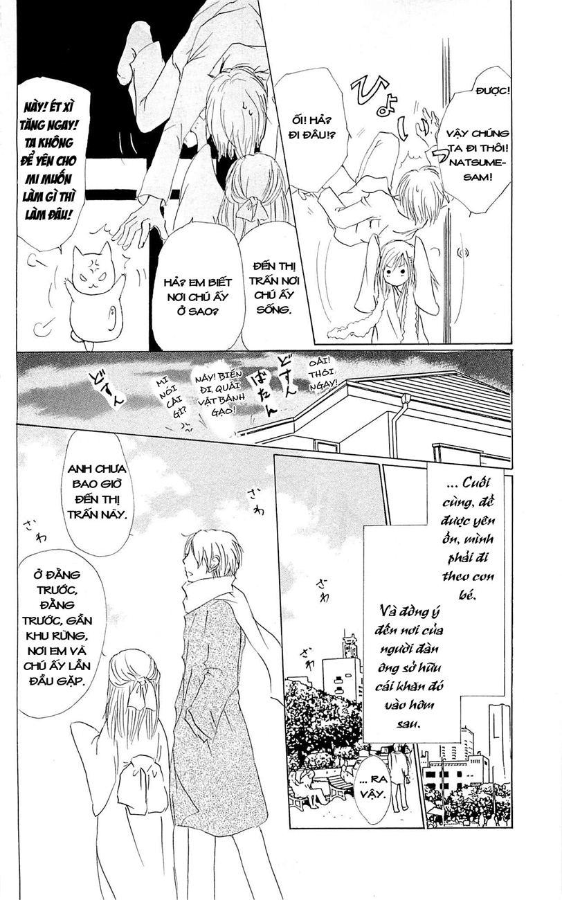 Hữu Nhân Sổ - Chương 58 - Trang 14