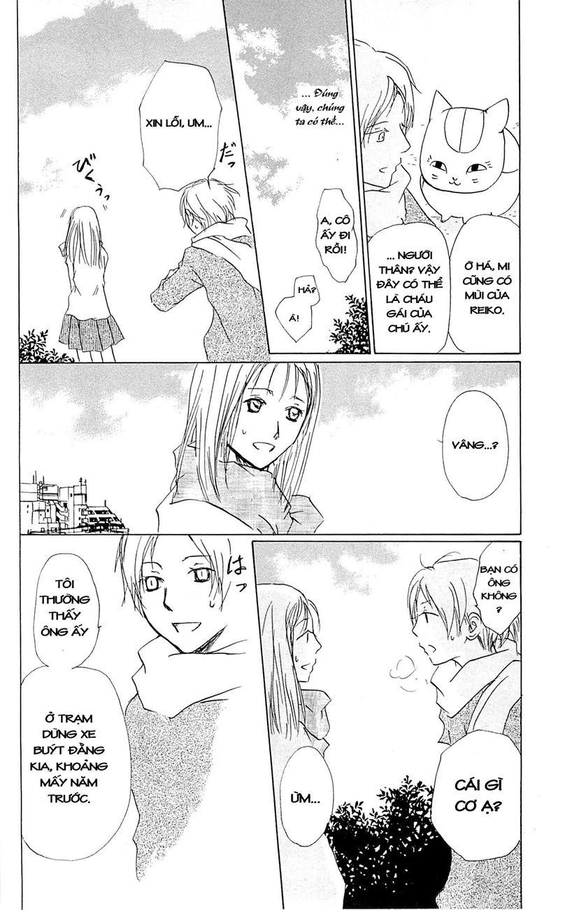 Hữu Nhân Sổ - Chương 58 - Trang 20