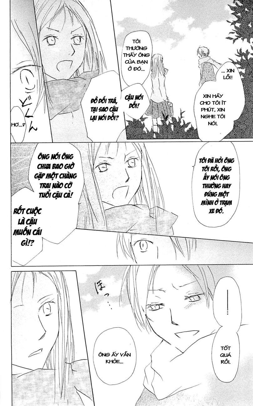 Hữu Nhân Sổ - Chương 58 - Trang 22