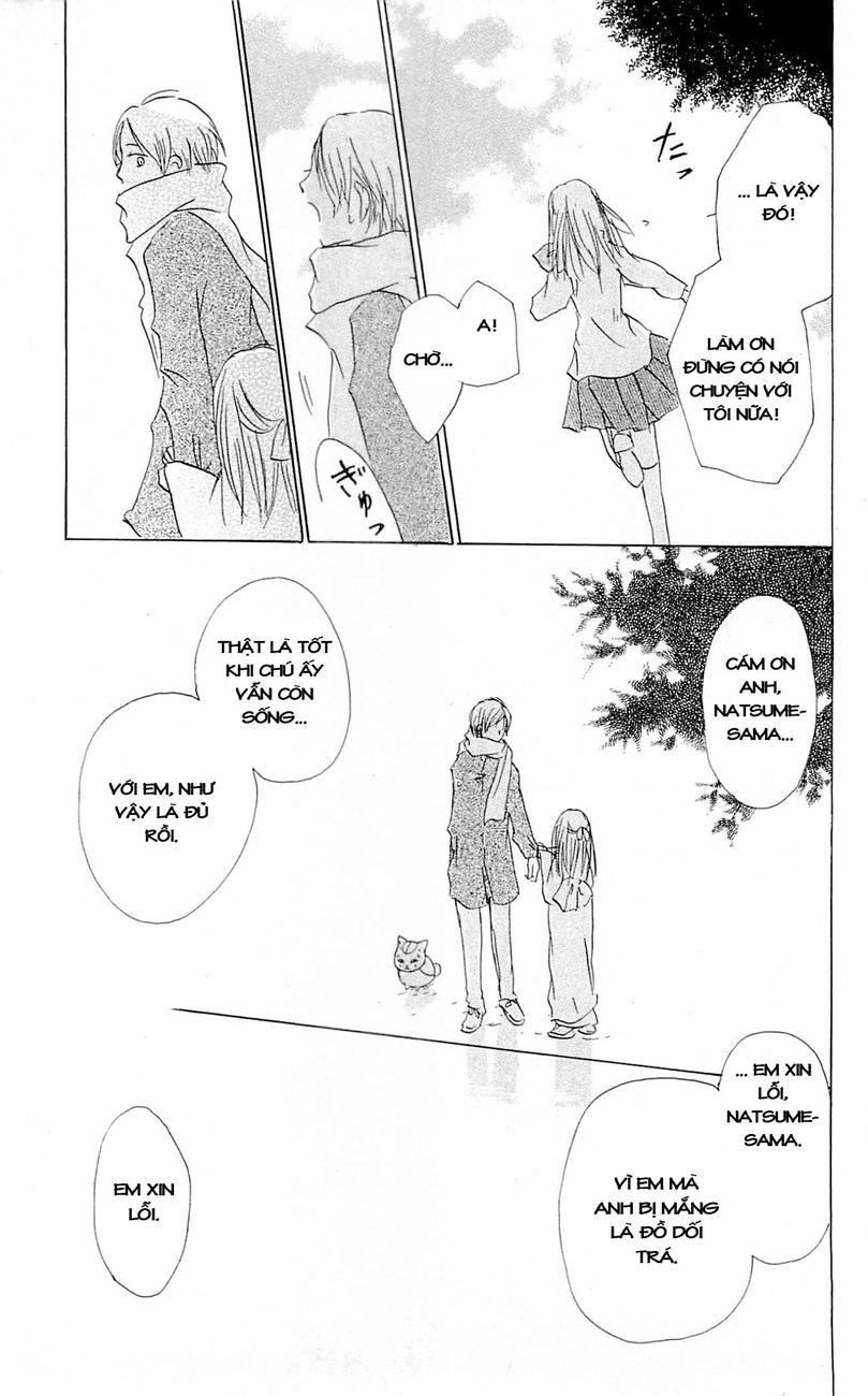 Hữu Nhân Sổ - Chương 58 - Trang 23