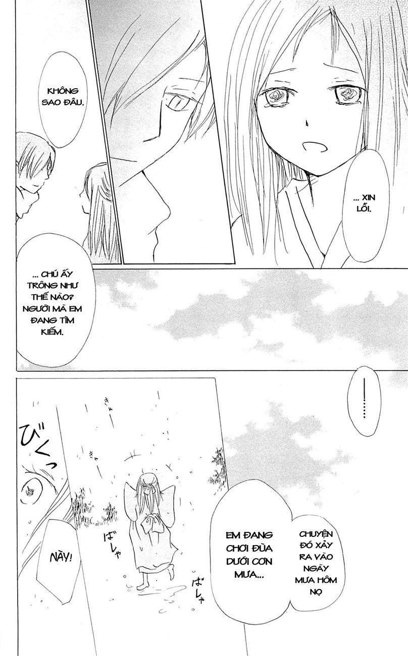 Hữu Nhân Sổ - Chương 58 - Trang 24