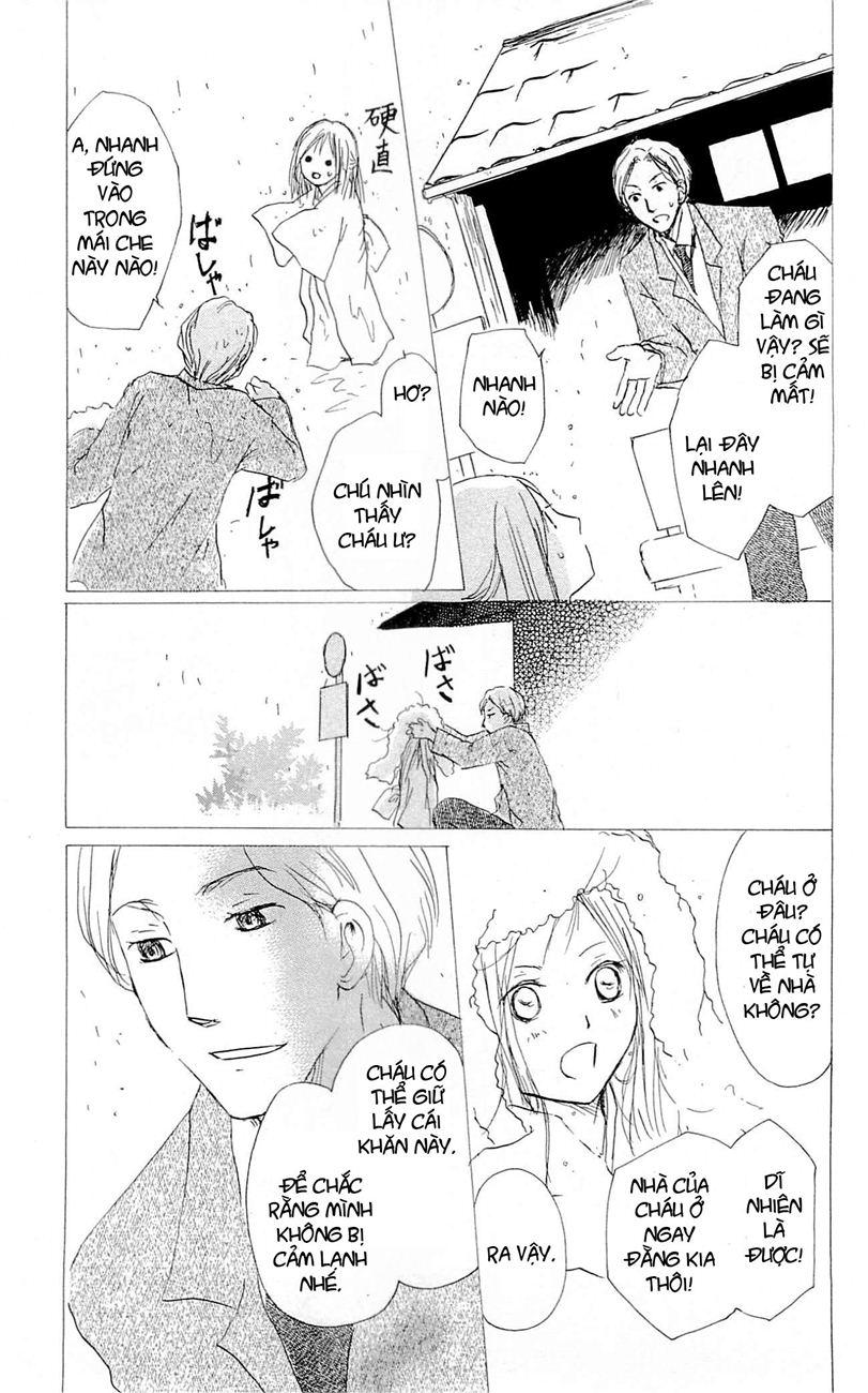 Hữu Nhân Sổ - Chương 58 - Trang 25