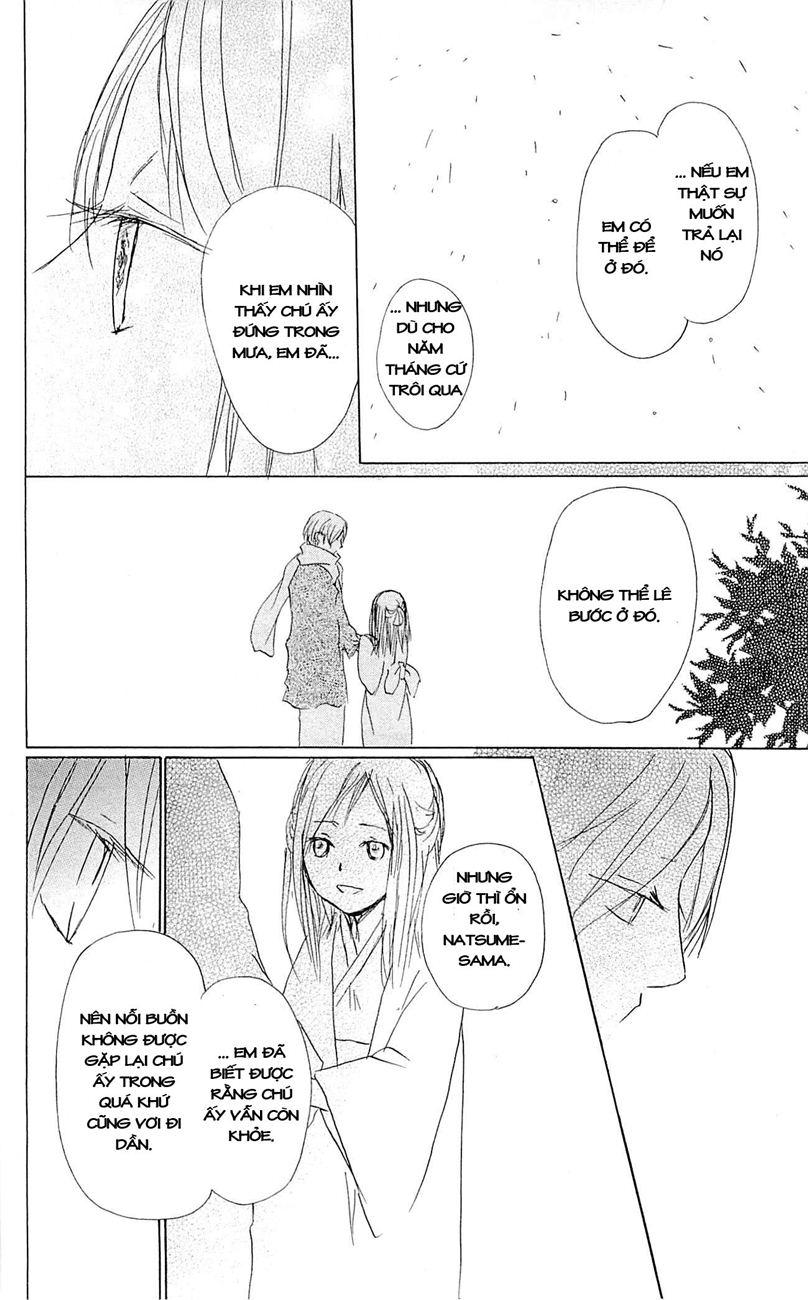 Hữu Nhân Sổ - Chương 58 - Trang 28