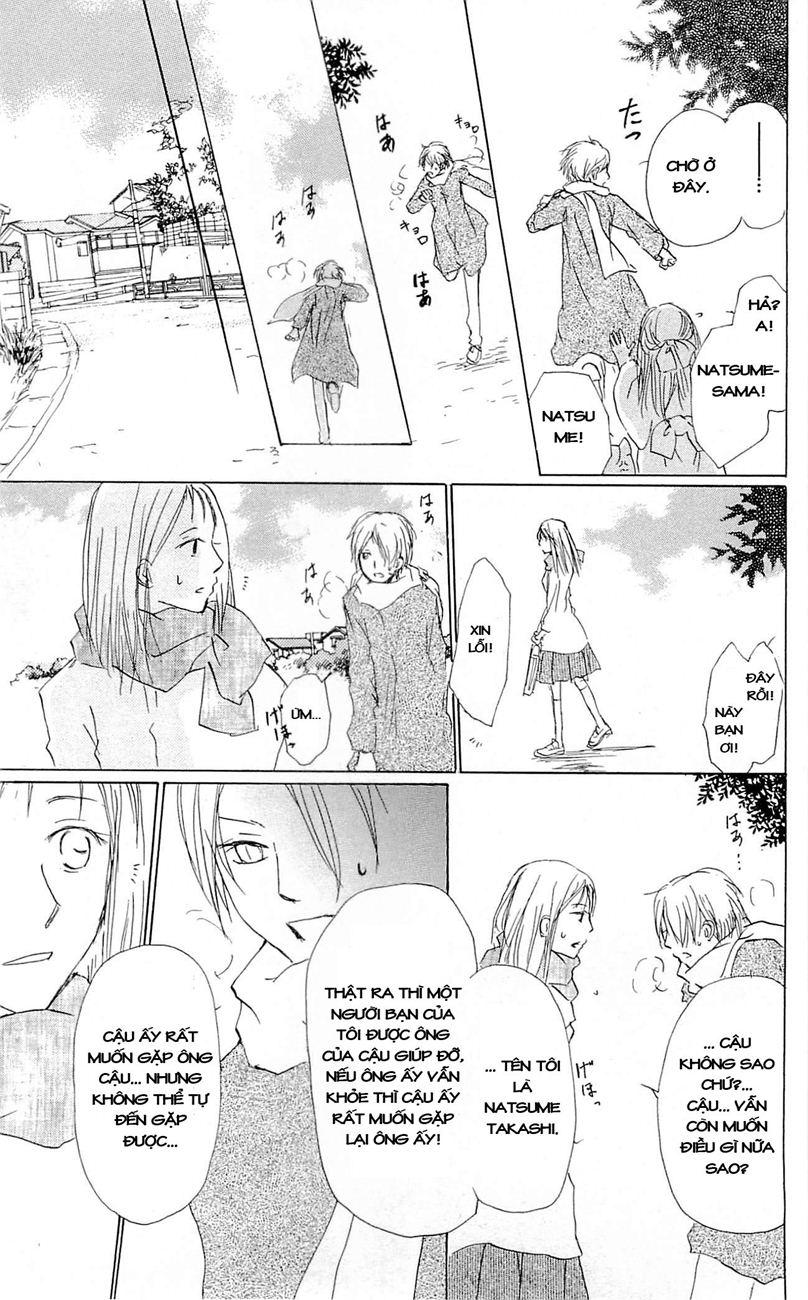 Hữu Nhân Sổ - Chương 58 - Trang 29