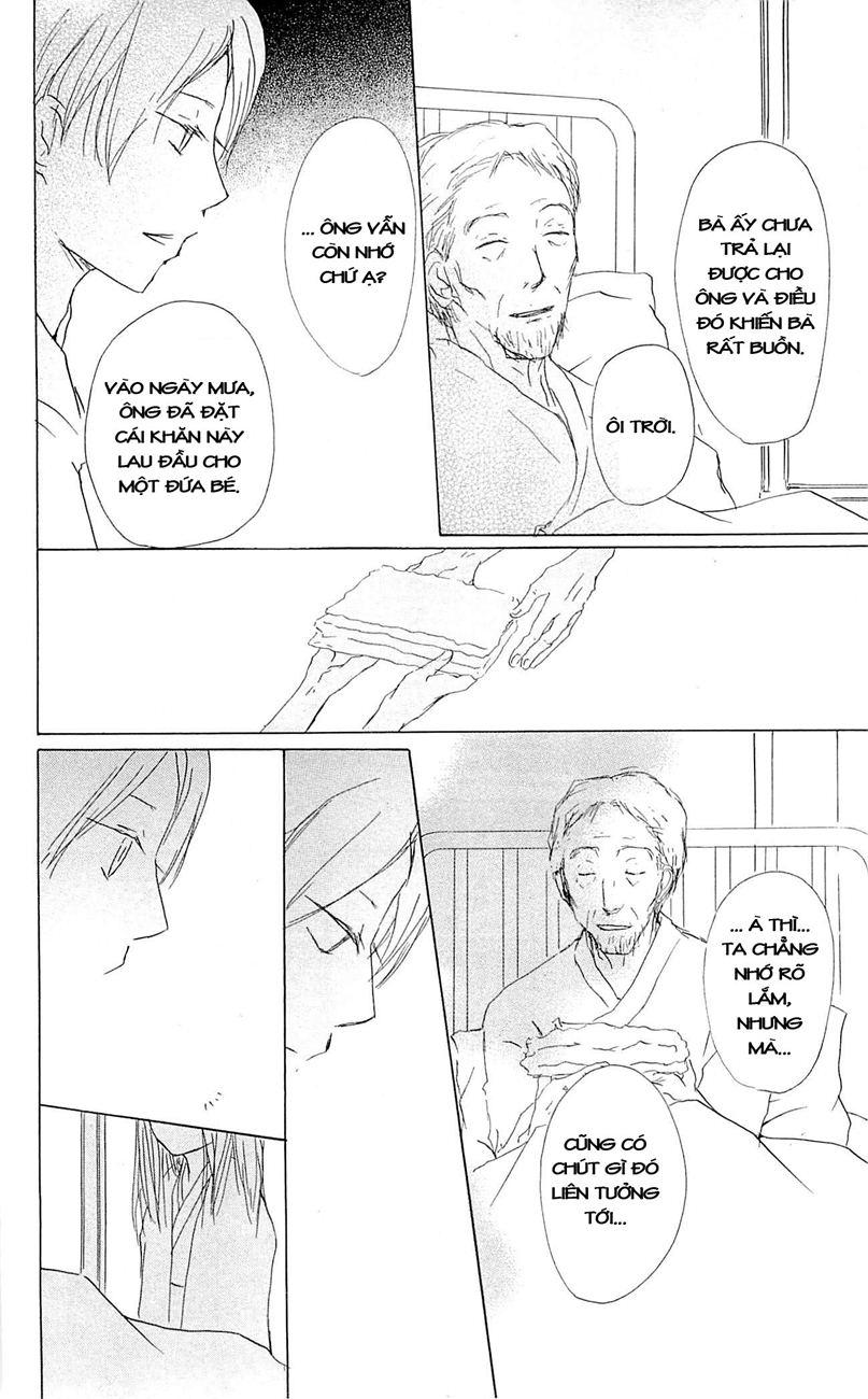 Hữu Nhân Sổ - Chương 58 - Trang 34