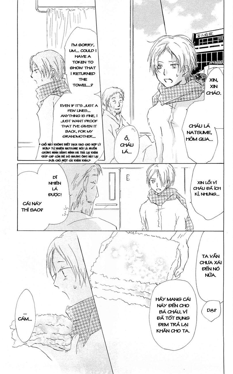 Hữu Nhân Sổ - Chương 58 - Trang 39