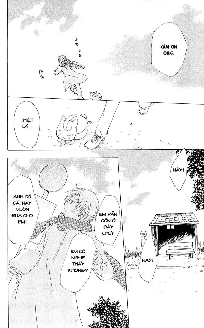 Hữu Nhân Sổ - Chương 58 - Trang 40