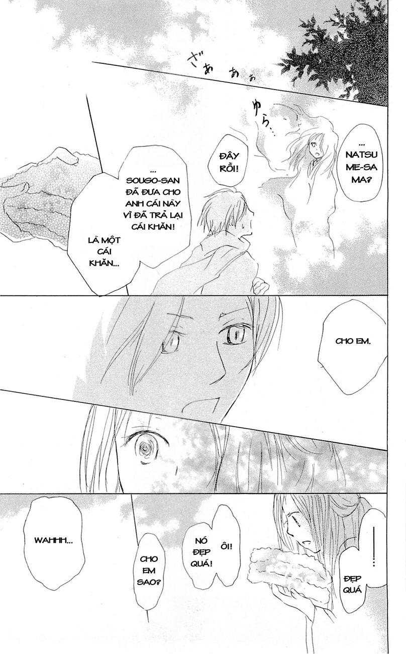 Hữu Nhân Sổ - Chương 58 - Trang 41