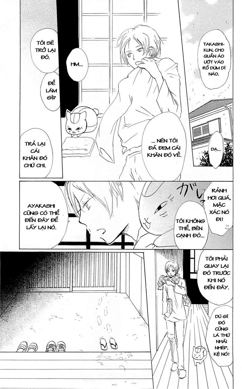 Hữu Nhân Sổ - Chương 58 - Trang 7