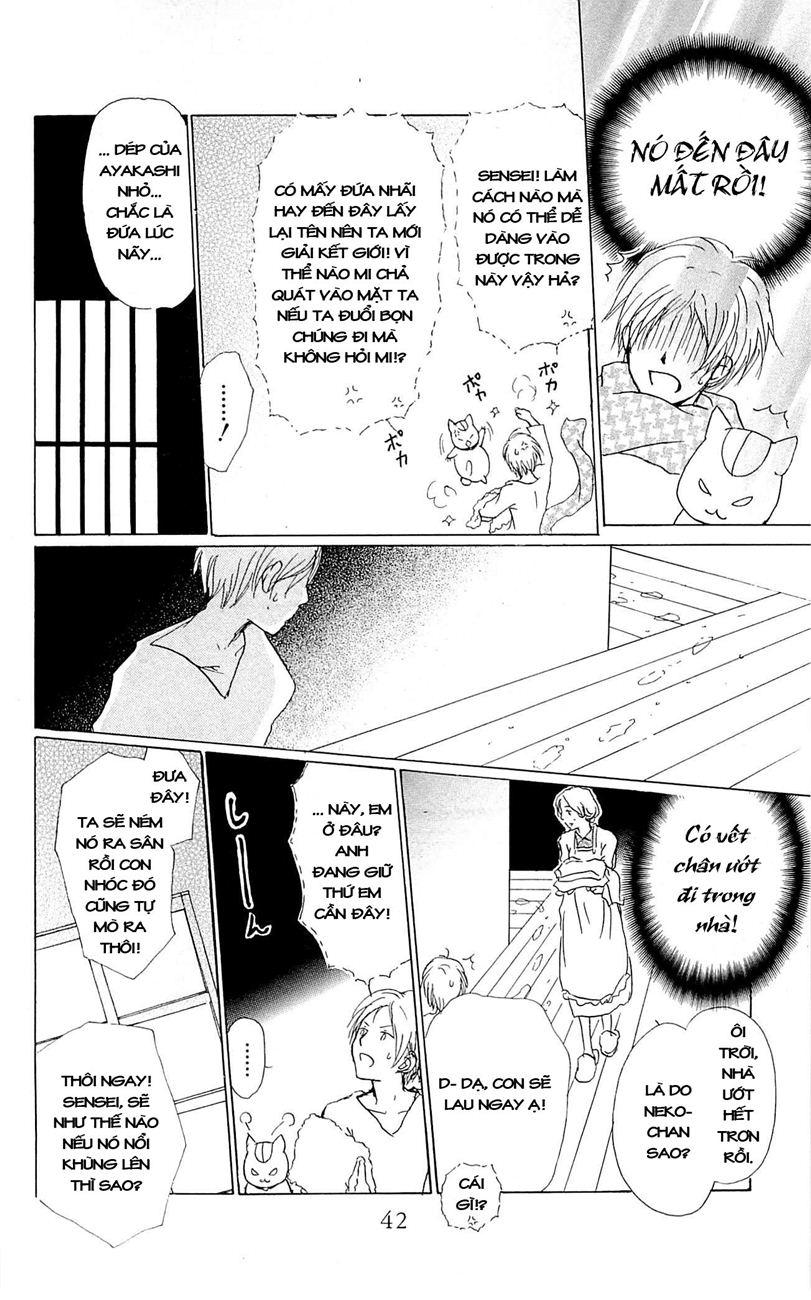 Hữu Nhân Sổ - Chương 58 - Trang 8