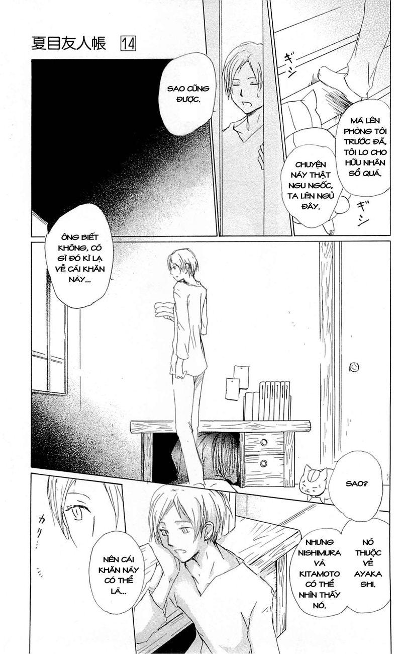 Hữu Nhân Sổ - Chương 58 - Trang 9