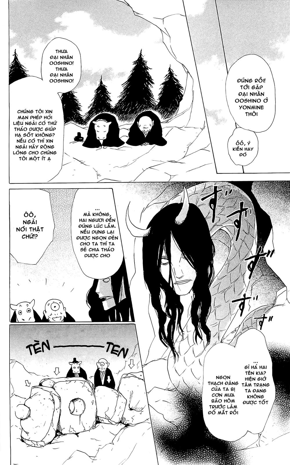 Hữu Nhân Sổ - Chương 59.5 - Trang 5