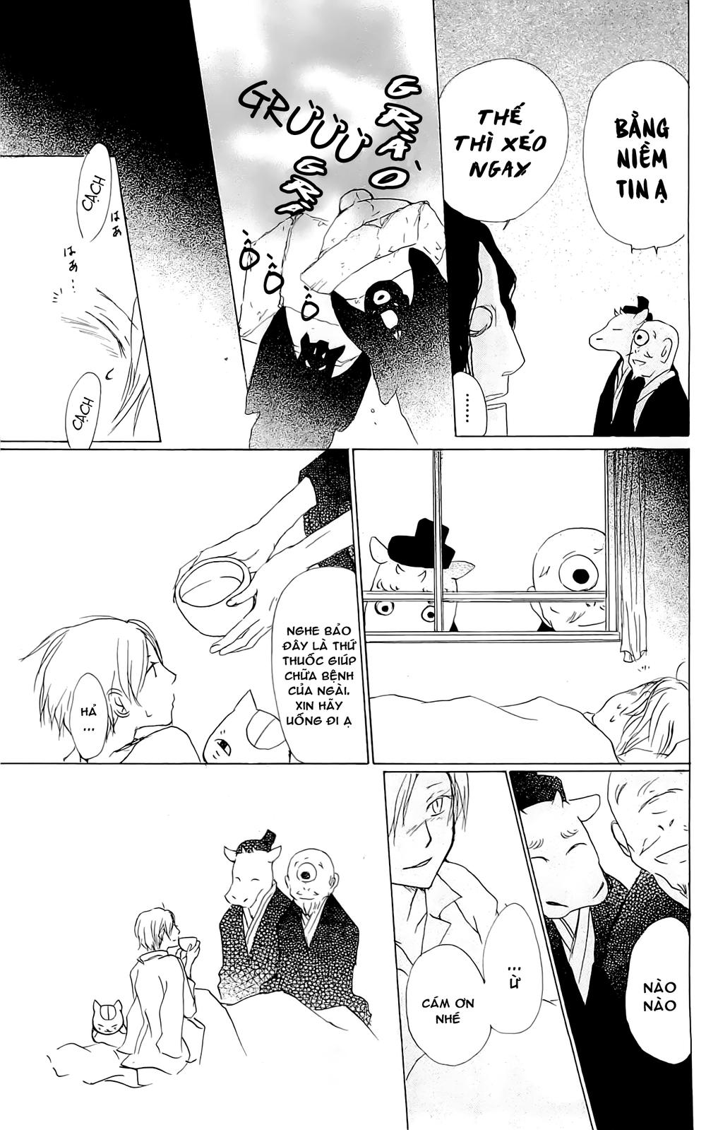 Hữu Nhân Sổ - Chương 59.5 - Trang 6