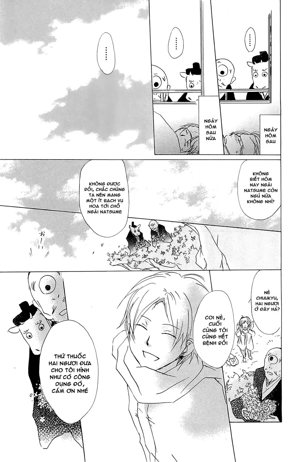 Hữu Nhân Sổ - Chương 59.5 - Trang 8