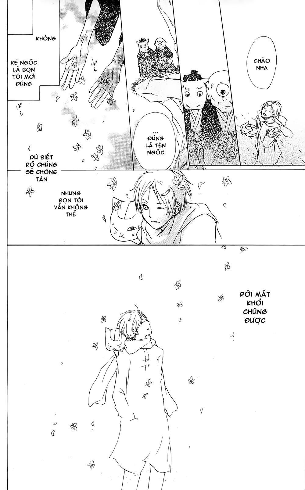 Hữu Nhân Sổ - Chương 59.5 - Trang 9