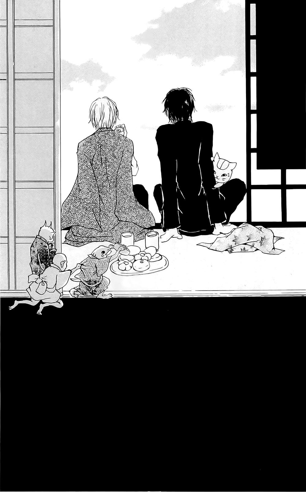 Hữu Nhân Sổ - Chương 59.5 - Trang 10