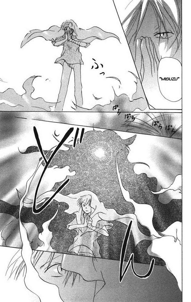 Hữu Nhân Sổ - Chương 6 - Trang 11