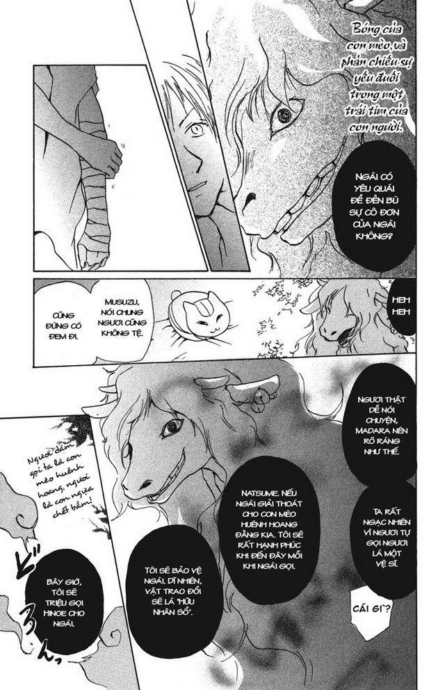 Hữu Nhân Sổ - Chương 6 - Trang 13