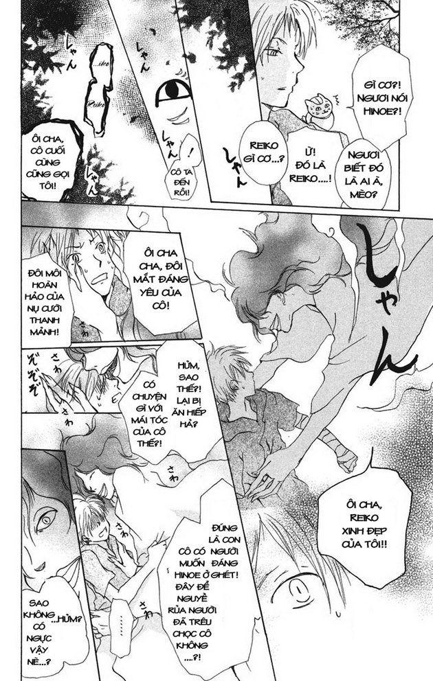 Hữu Nhân Sổ - Chương 6 - Trang 14