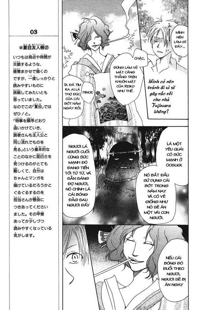 Hữu Nhân Sổ - Chương 6 - Trang 21