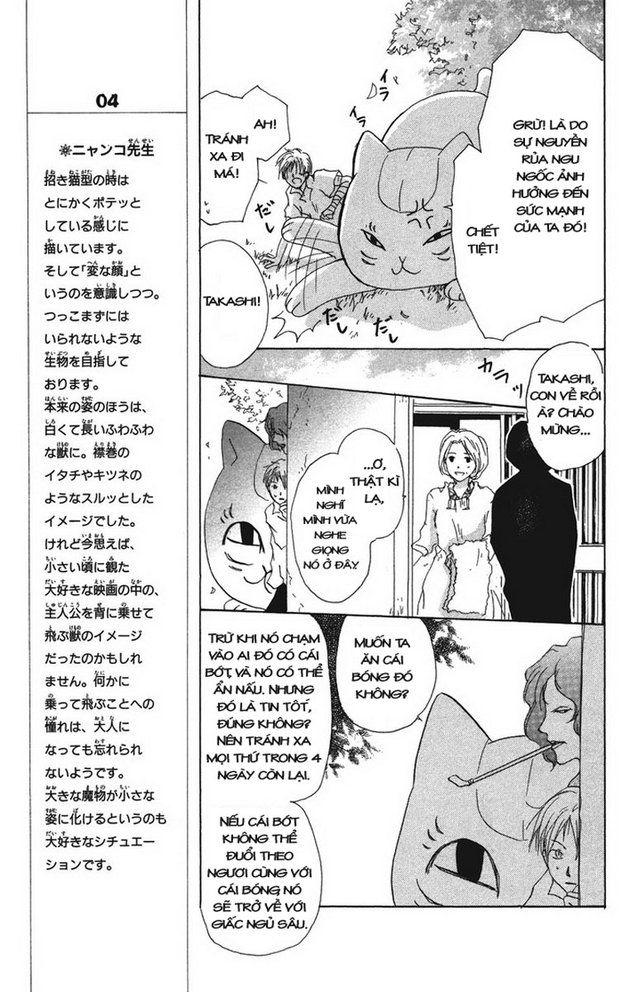 Hữu Nhân Sổ - Chương 6 - Trang 23