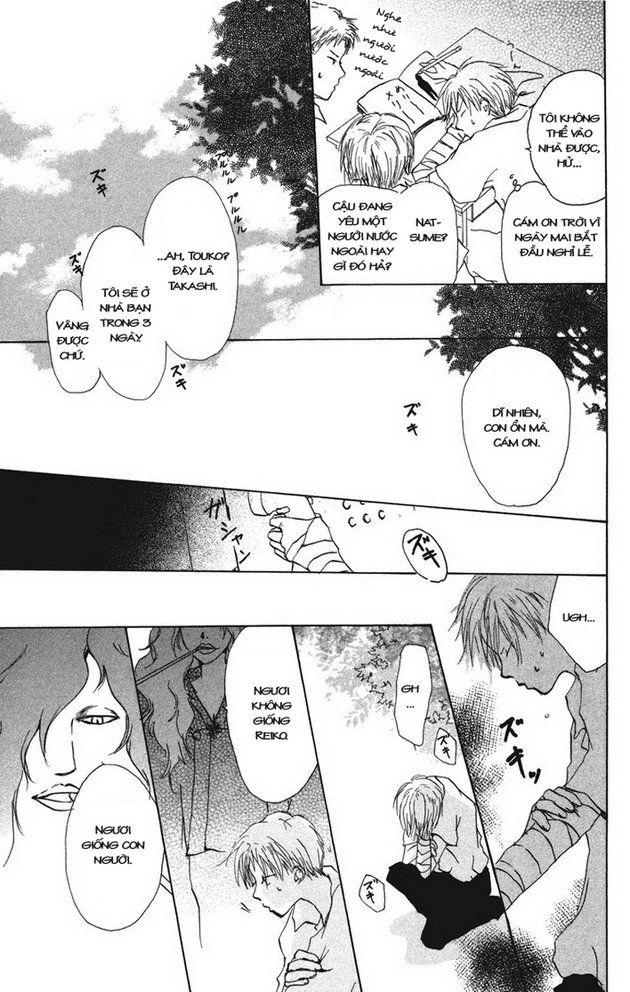 Hữu Nhân Sổ - Chương 6 - Trang 25